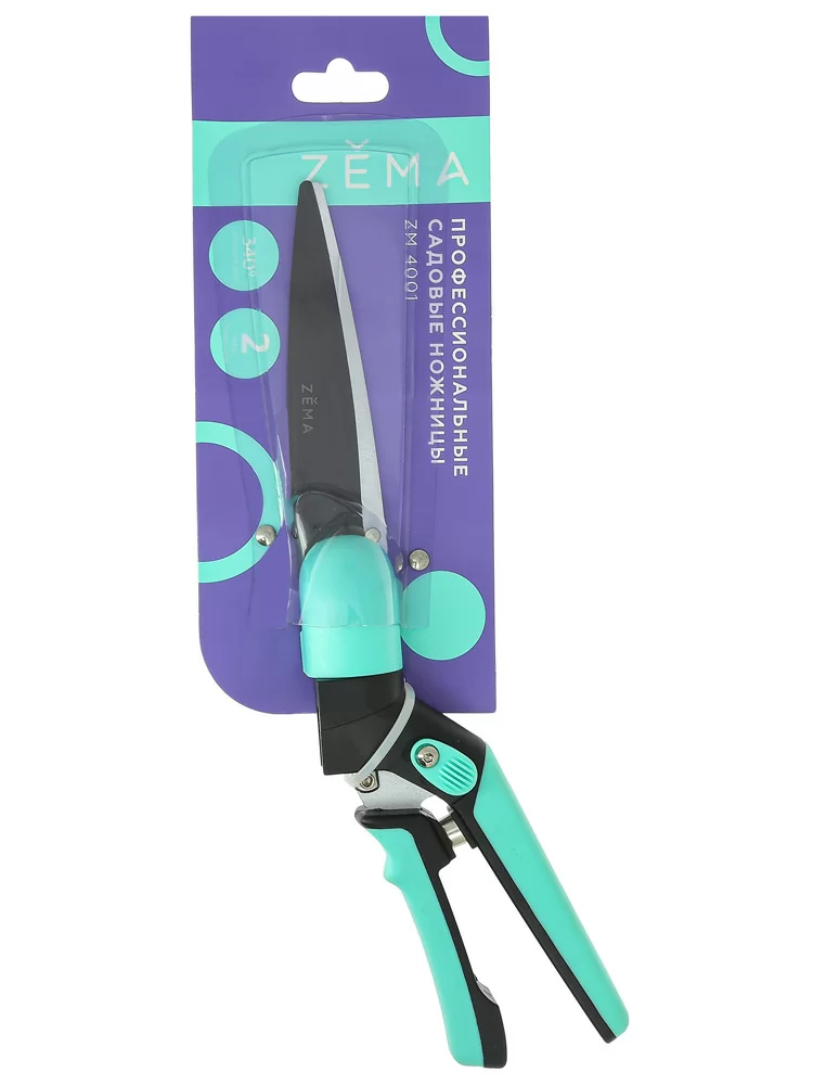 Профессиональные ножницы садовые Zema