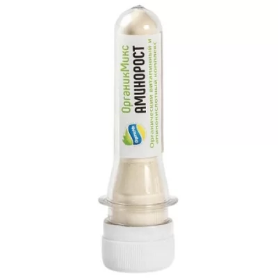 Аминорост, ОрганикМикс